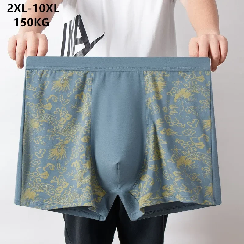 Boxer Brief Pack Cotton - القطن الخالص الملاكمين الرجال حجم كبير