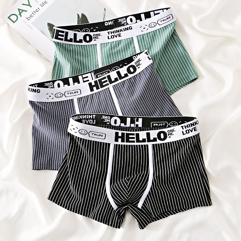 Boxer Brief Pack Cotton - ملابس داخلية رجالية قطنية لعام 2026