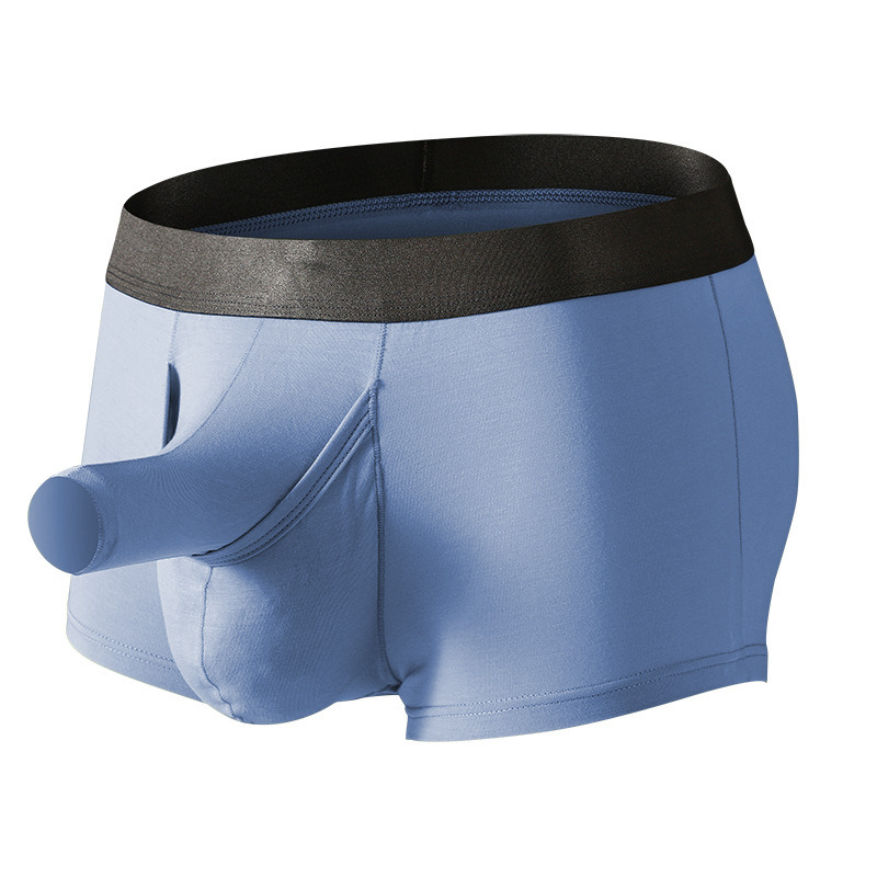 Bamboo Fiber Trunk - ملخصات للرجال جذع الفيل فصل مفتوح