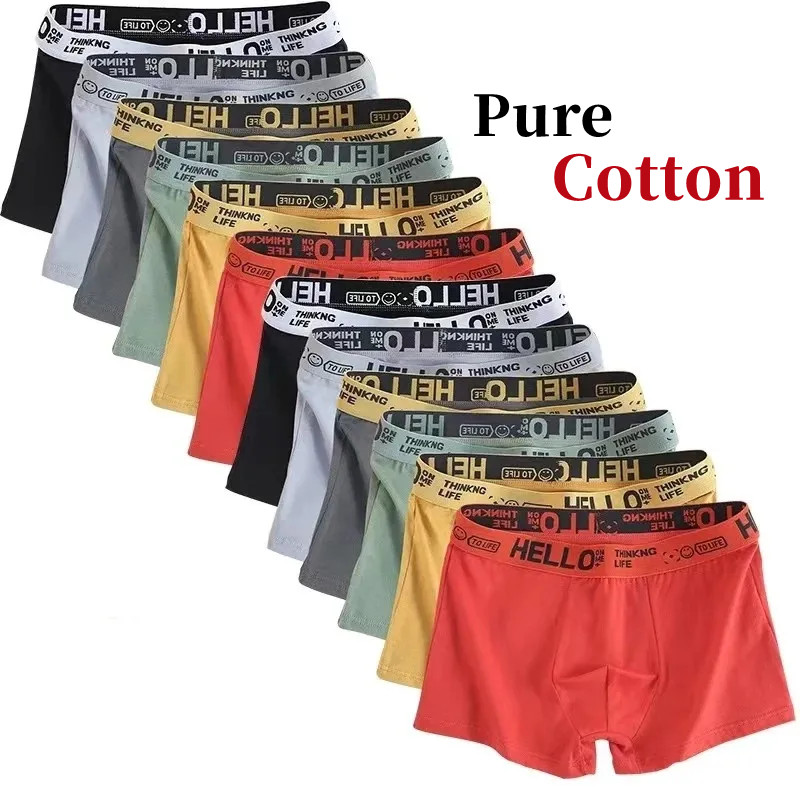 10 أجزاء/ملابس داخلية للرجال ا - مراجعة Boxer Shorts Modal وسعره