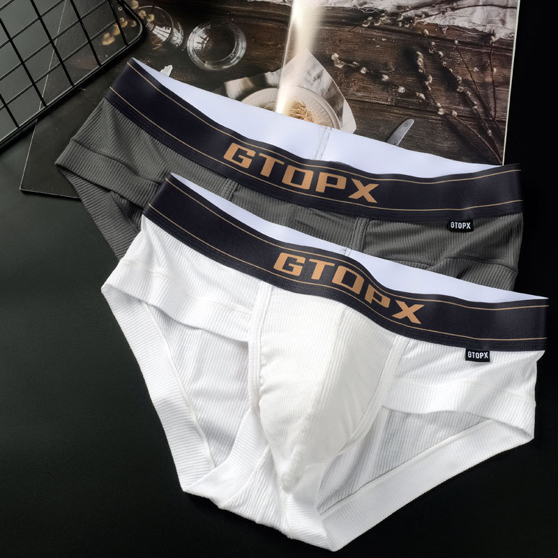 Cuecas mascuulinas سراويل داخل - مراجعة Boxer Shorts Modal وسعره
