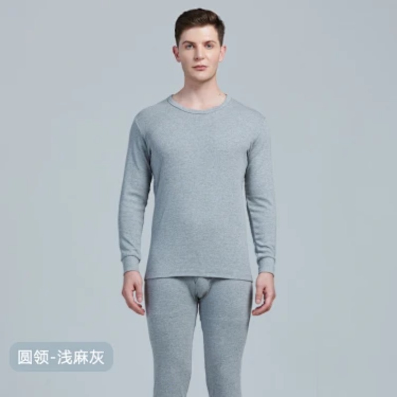 طقم ملابس داخلية حرارية للرجال - مراجعة Thermal Long John وسعره