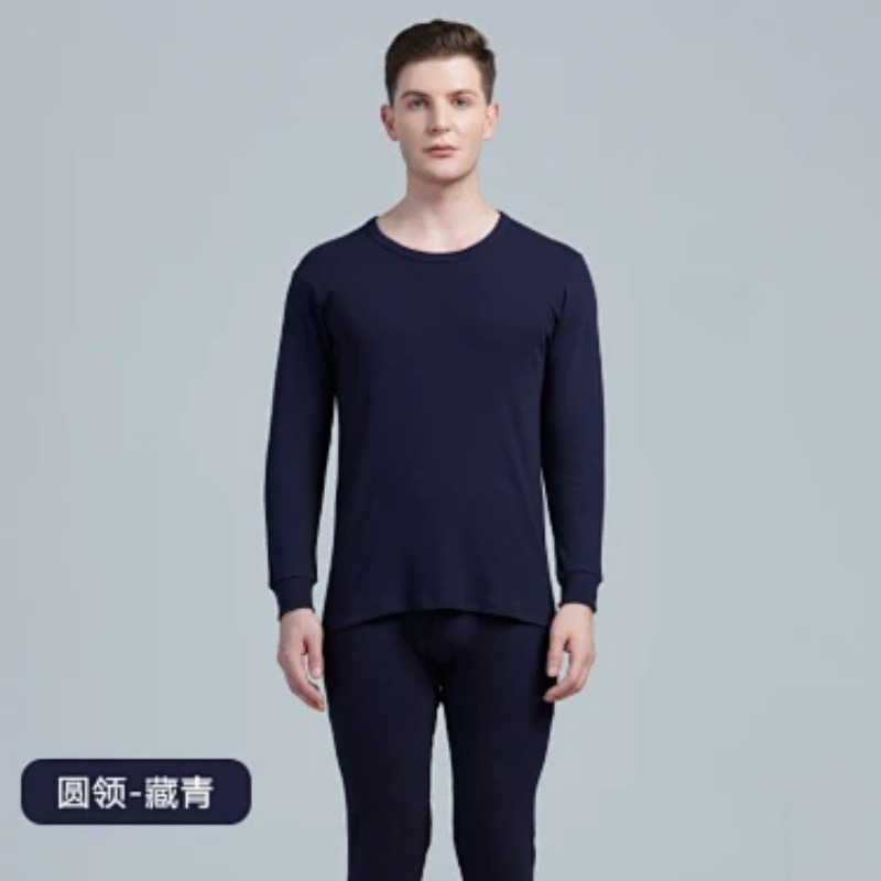 طقم ملابس داخلية حرارية للرجال - مراجعة Thermal Long John وسعره