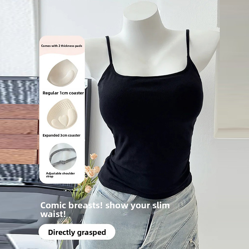 صدرية نسائية صيفية بدون أكمام  - مراجعة Suspender Tank Top وسعره