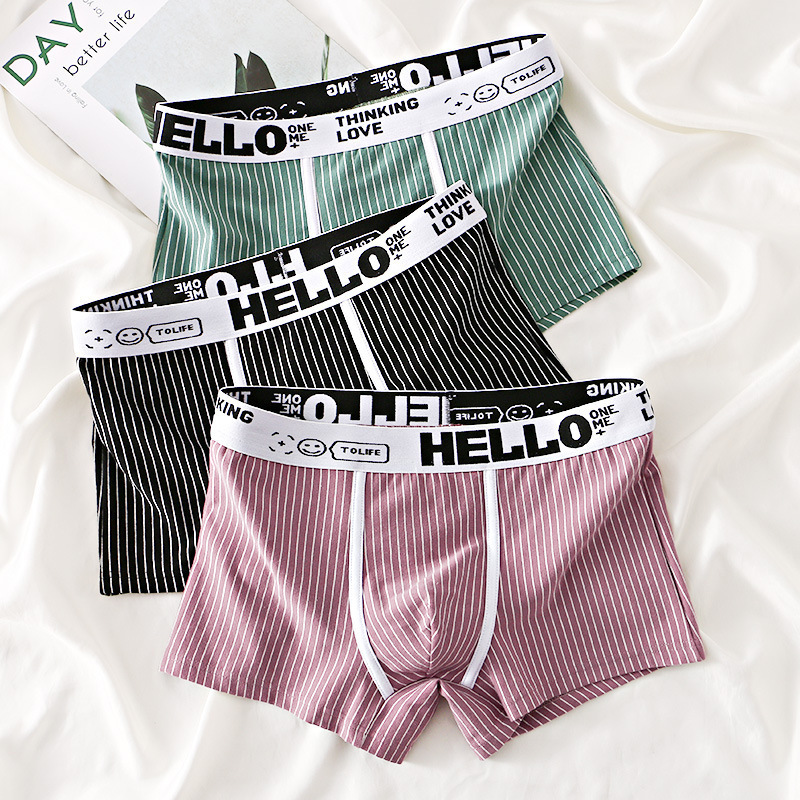 ملابس داخلية رجالية قطنية لعام - مراجعة Boxer Brief Pack Cotton وسعره