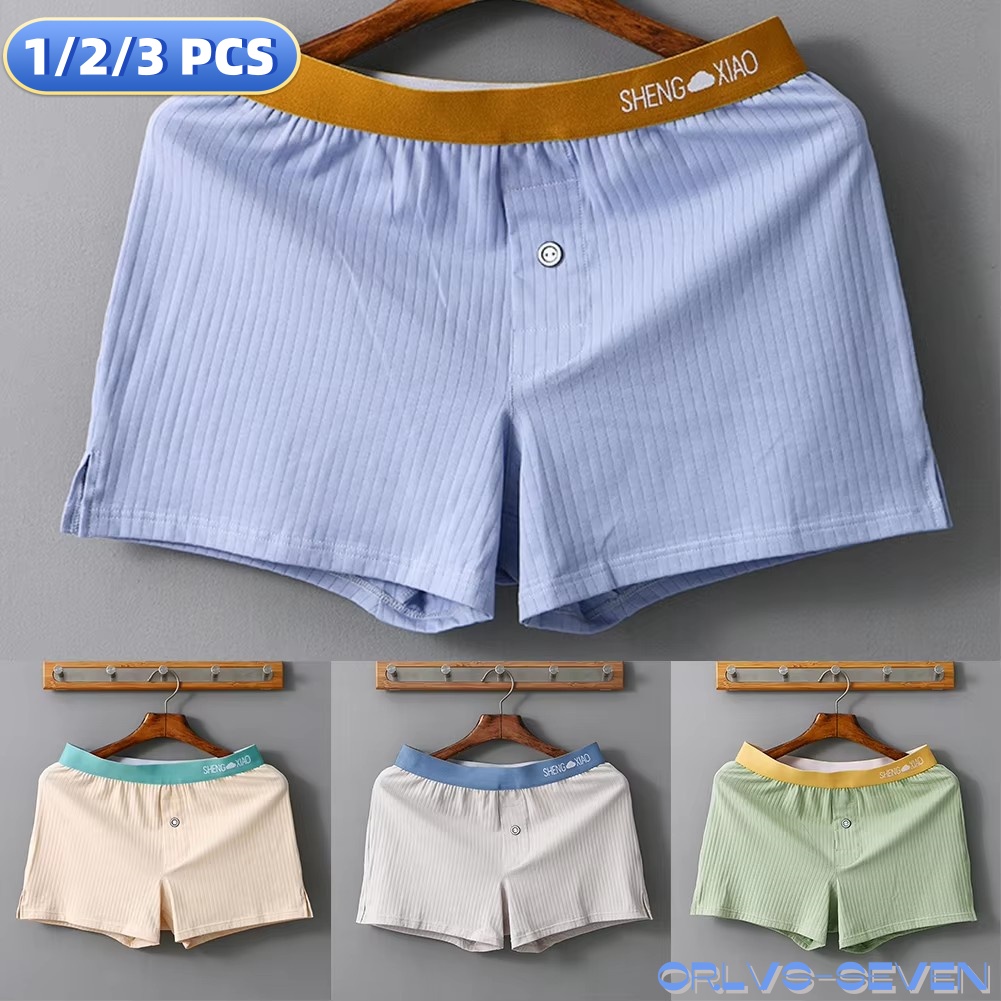 بوكسر قطني للرجال جيد التهوية  - مراجعة Boxer Shorts Modal وسعره