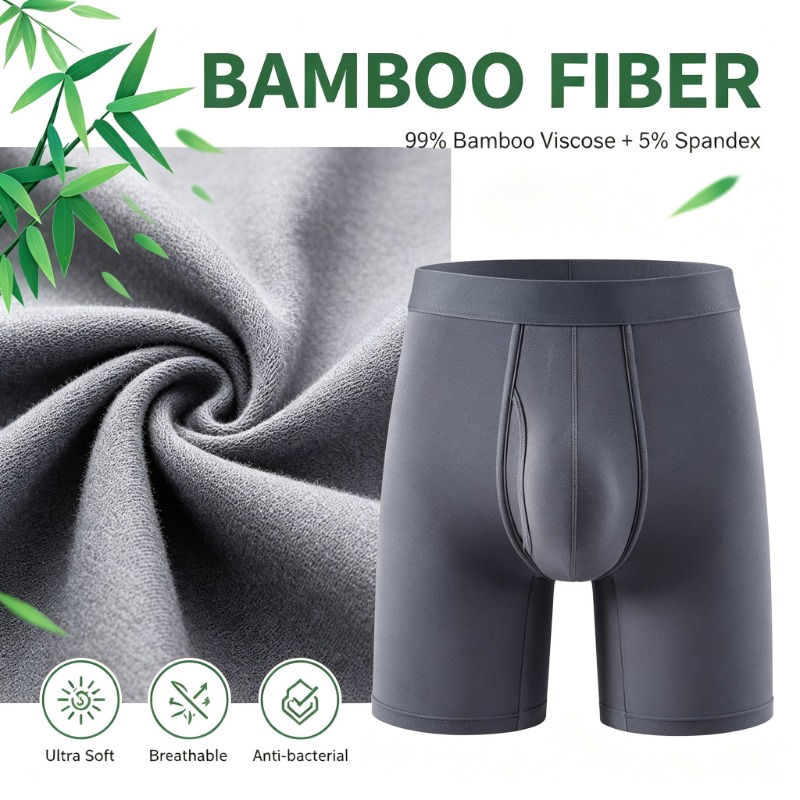 سراويل داخلية رجالية من ألياف  - مراجعة Bamboo Fiber Trunk وسعره