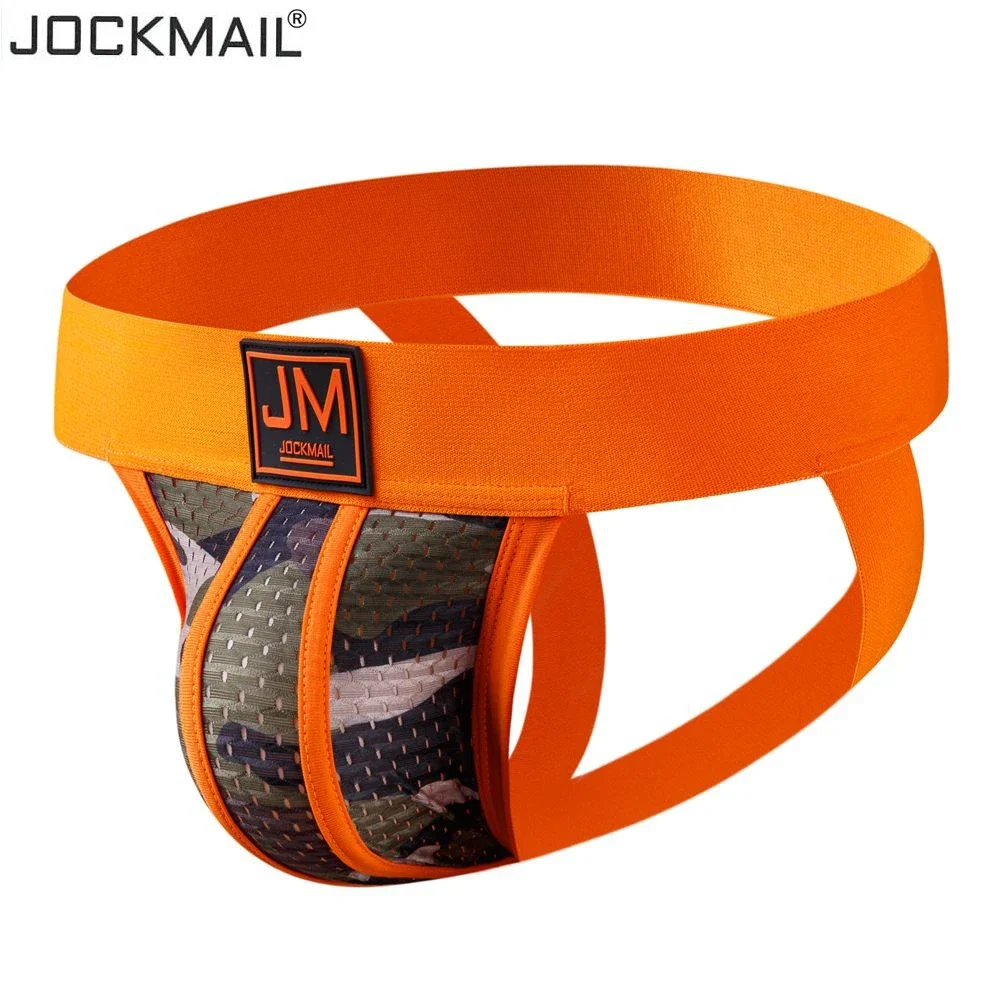جوك مال - طقم من 4 قطع سراويل  - مراجعة Jockstrap Athletic وسعره