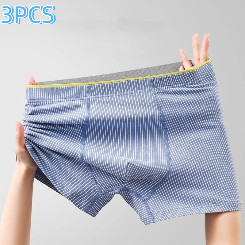 3 قطع ملابس داخلية رجالية كبير - مراجعة Boxer Brief Pack Cotton وسعره