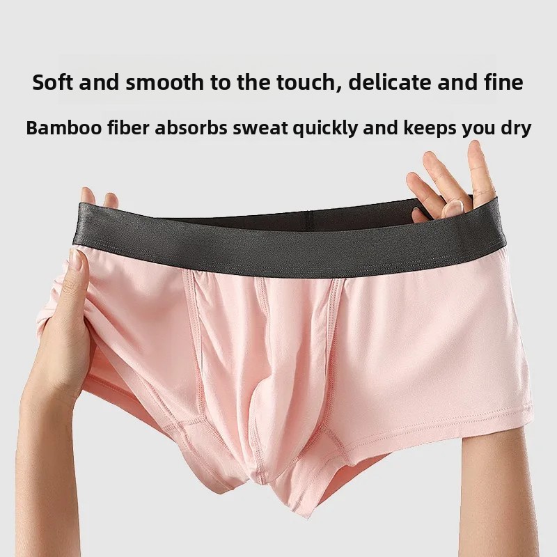 ملابس داخلية رجالية من ألياف ا - مراجعة Bamboo Fiber Trunk وسعره