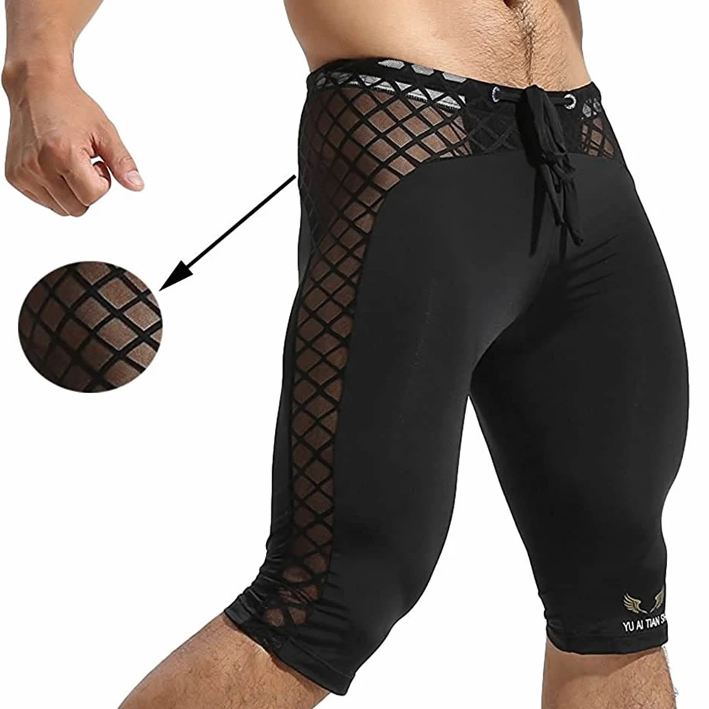 شورت شبكي سريع الجفاف للرجال ، - مراجعة Mesh Sport Boxer وسعره