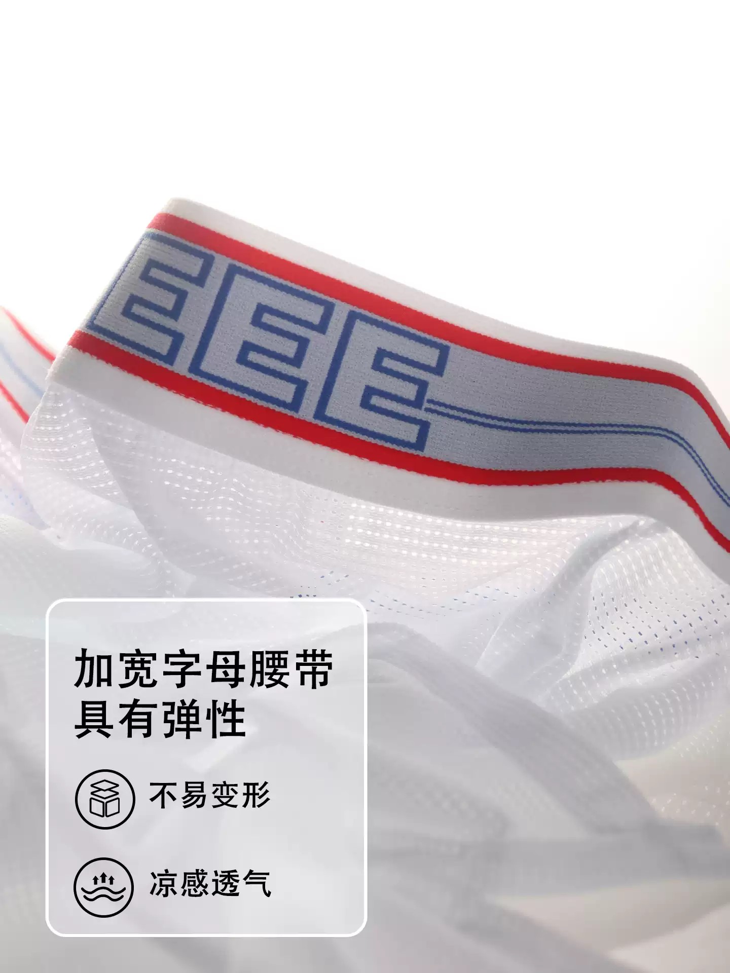 ملابس داخلية رجالية شبكية قابل - مراجعة Mesh Sport Boxer وسعره